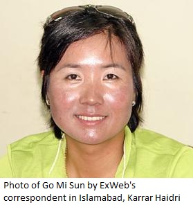 Go Mi Sun by ExWeb's
